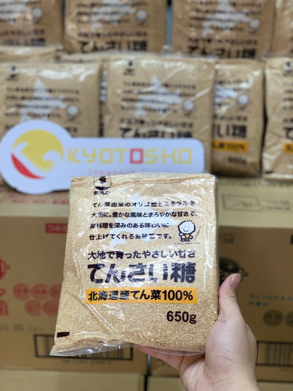Đường Củ Cải Cho Bé 650Gr