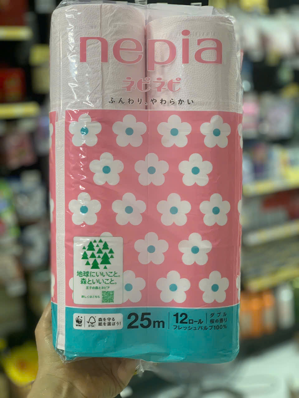 Giấy vệ sinh Nepia 2 lớp hương anh đào 12 cuộn/bịch