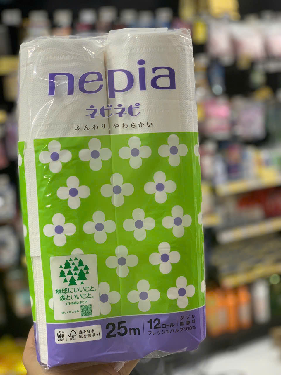 Giấy vệ sinh Nepia 2 lớp không mùi 12 cuộn/bịch