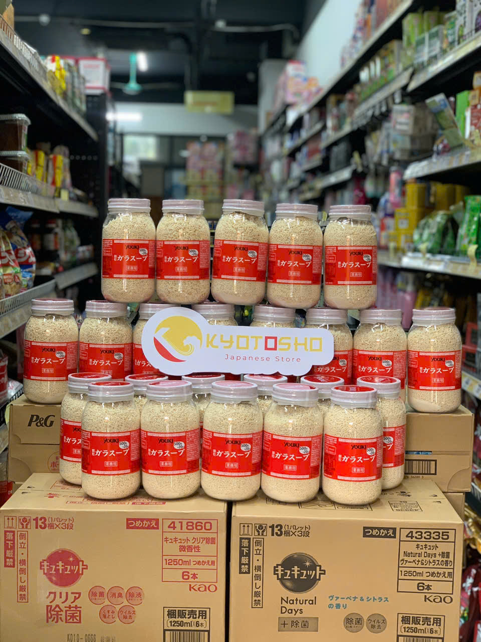 Hạt nêm Youki Nhật Bản 500g(12h/thùng)