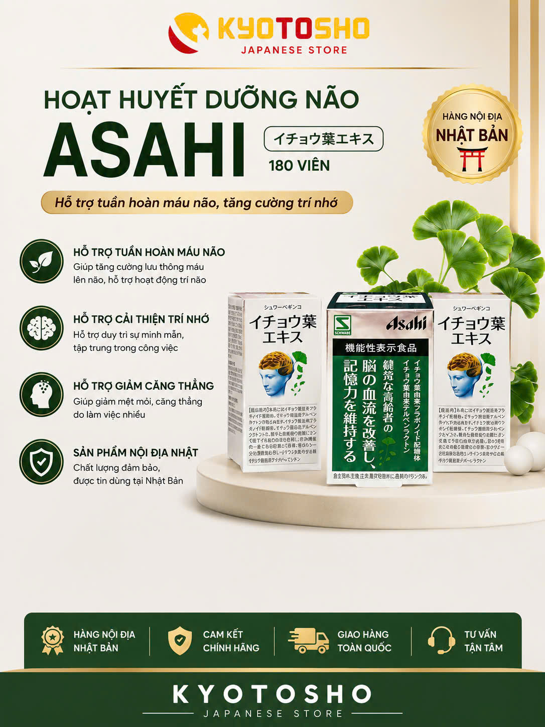 Hoạt huyết dưỡng não ASAHI - 180 viên