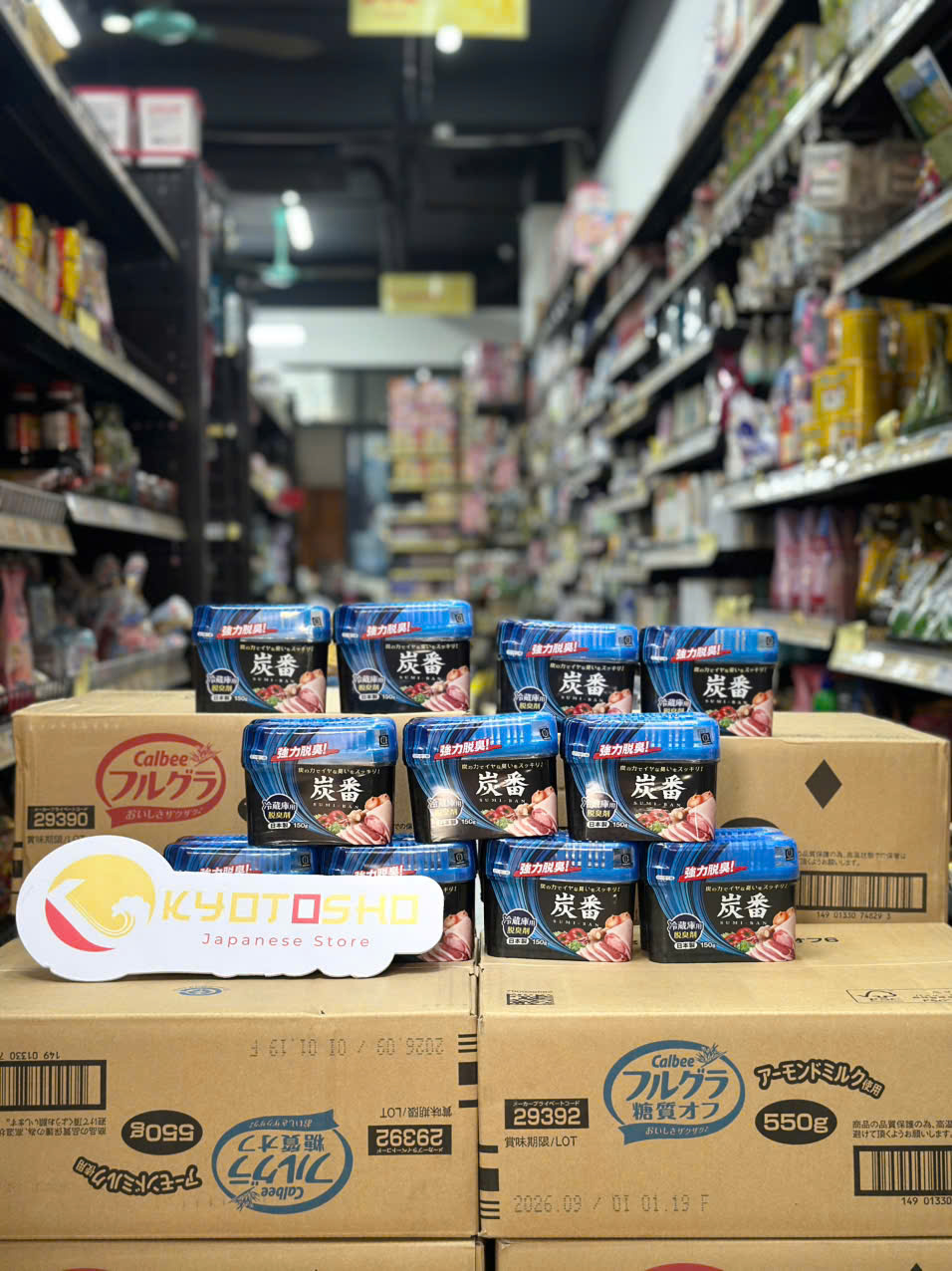 Hộp khử mùi tủ lạnh than hoạt tính