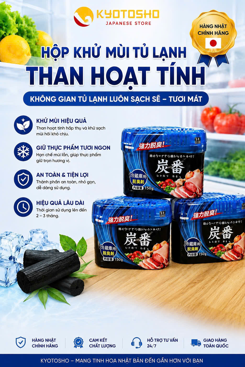 Hộp khử mùi tủ lạnh than hoạt tính