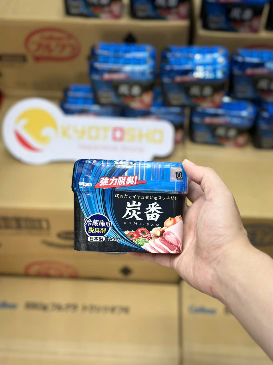 Hộp khử mùi tủ lạnh than hoạt tính
