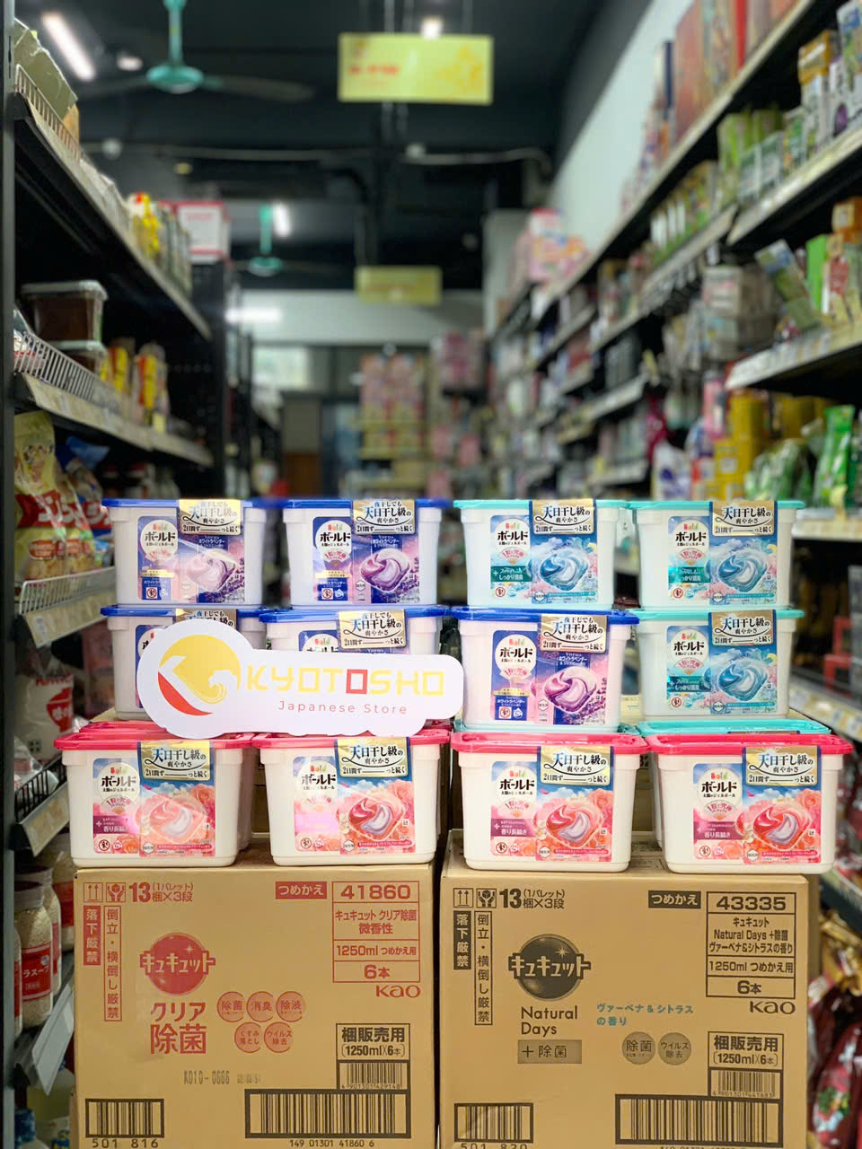 Hộp viên giặt xả Gellbold xanh 4D 14v