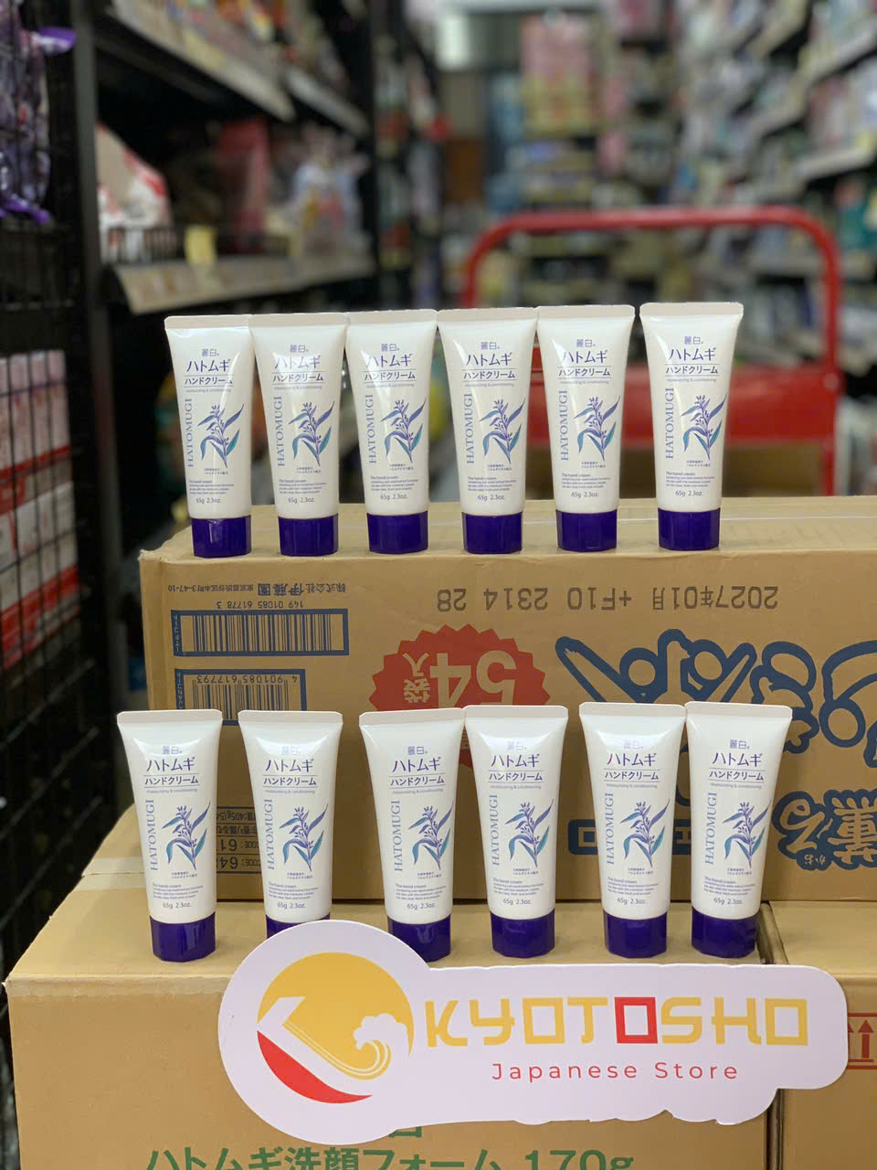 Kem Dưỡng Da Tay Dưỡng Ẩm Và Mềm Min Hatomugi 65g(T96)