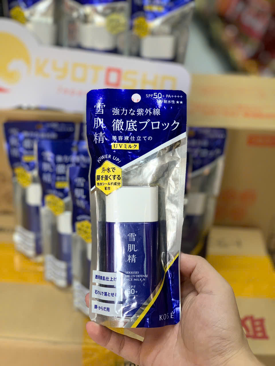 Kem chống nắng Kose SEKKISEI dạng sữa 60g MM