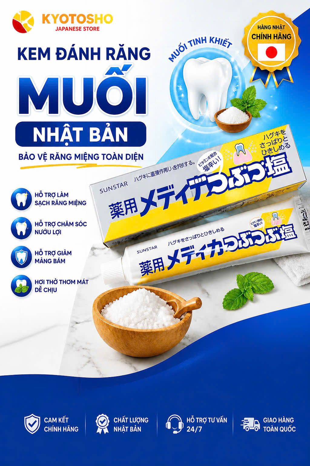 Kem đánh răng muối(80h/thùng)