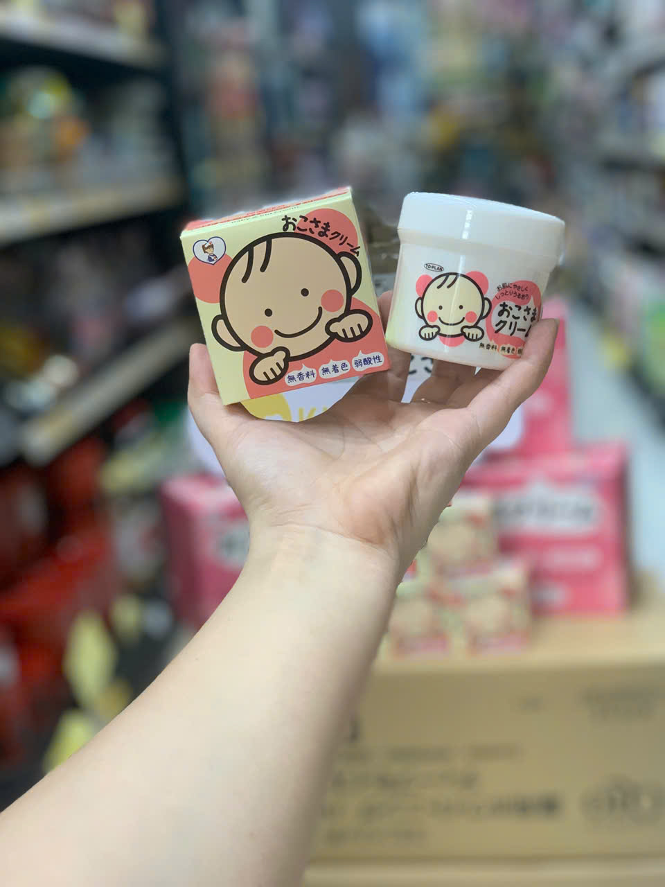 Kem dưỡng da cho bé To plan 110g