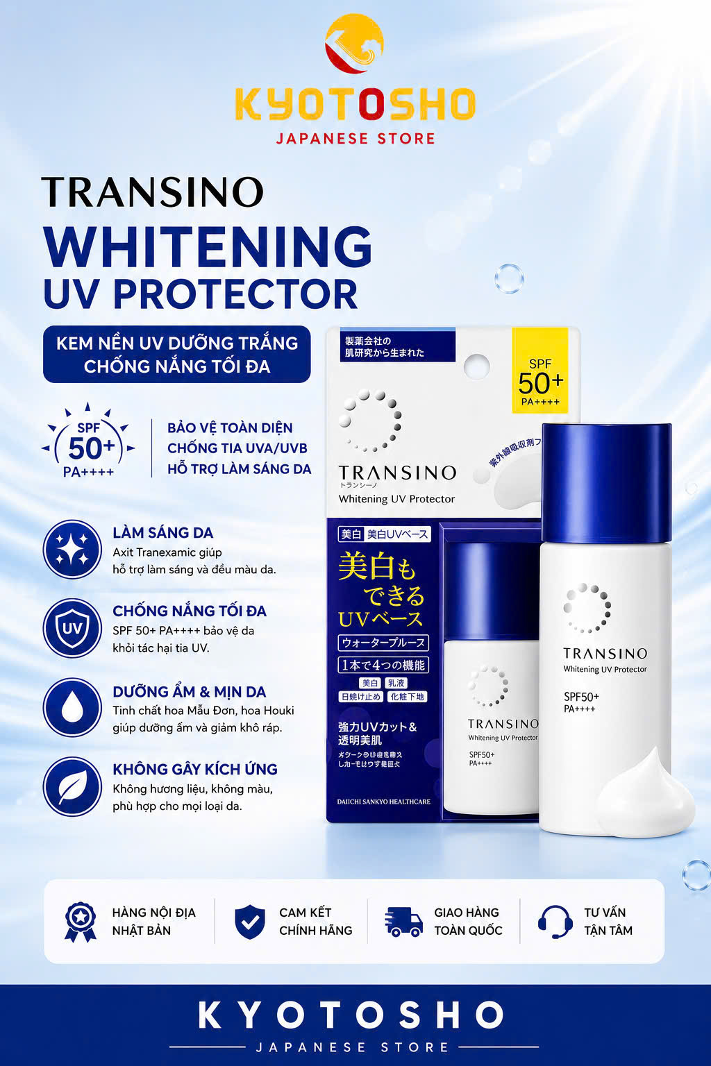 Kem dưỡng trắng da chống nắng Transino SPF 50+ 30ml