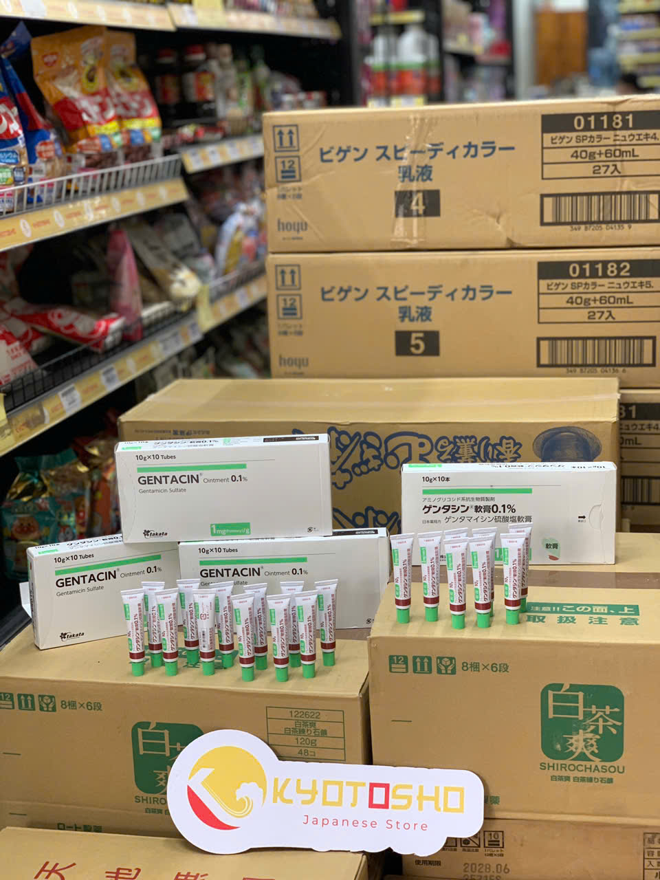 Kem sẹo Gentacin Nhật 10g