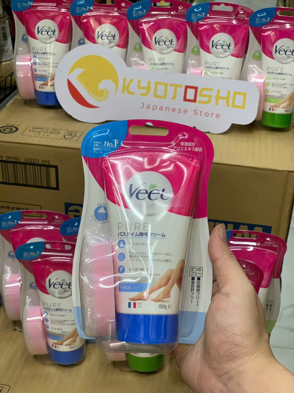 Kem tẩy lông Veet Nhật Bản cho da nhạy cảm 150g