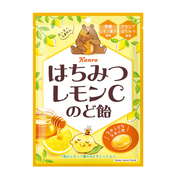 Kẹo chanh mật ong Kanro Honey Lemon 75g
