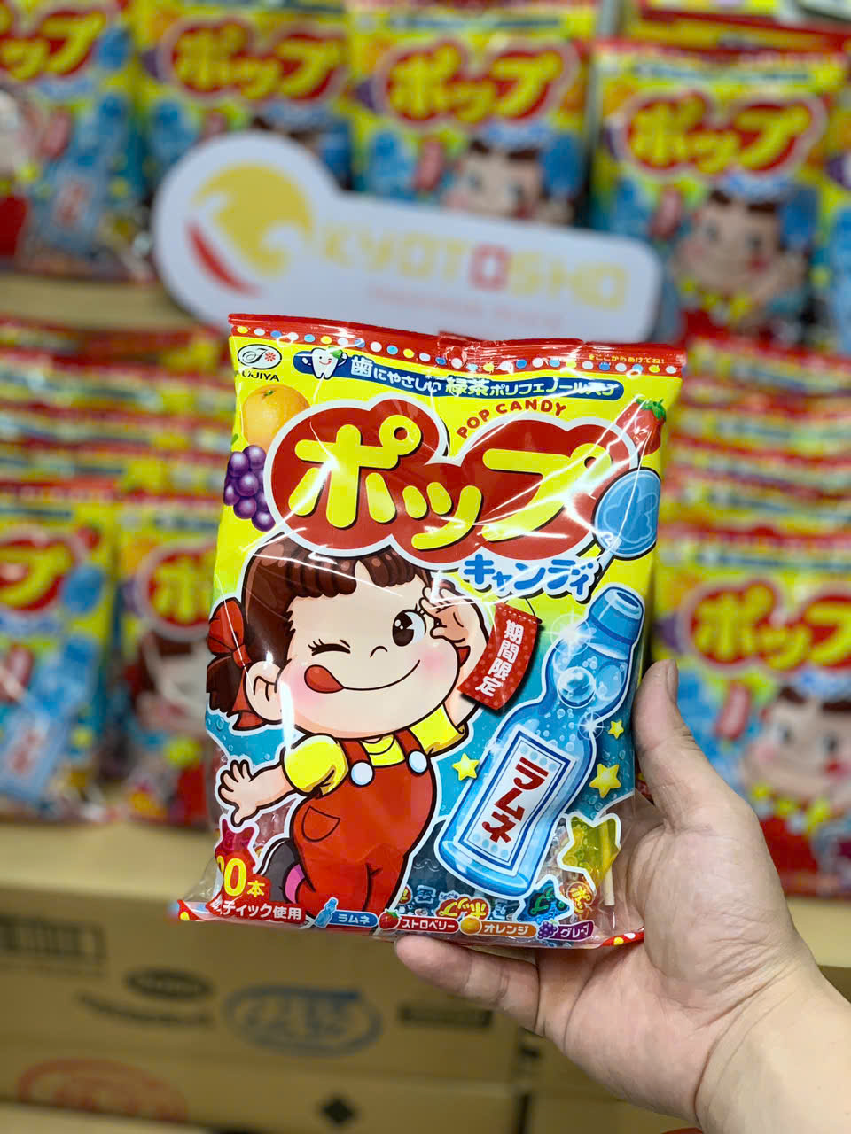 Kẹo mút hoa quả Fujiya chống sâu răng mới (20c/gói)