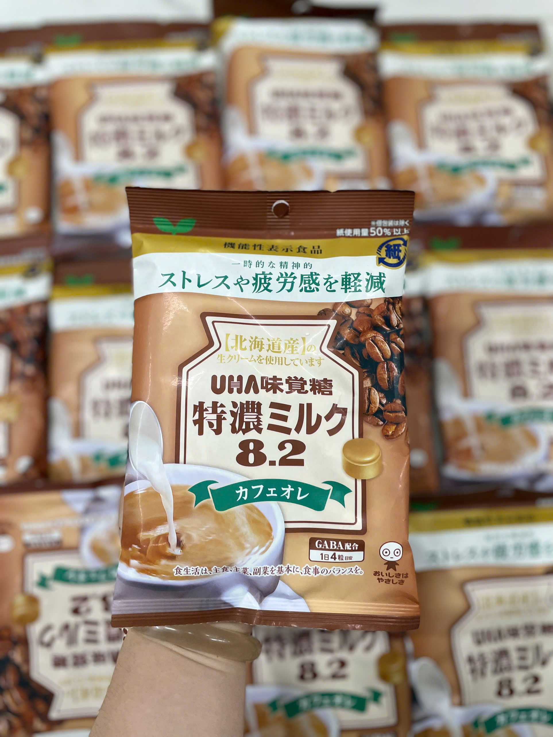 Kẹo sữa UHA vị cà phê 90g