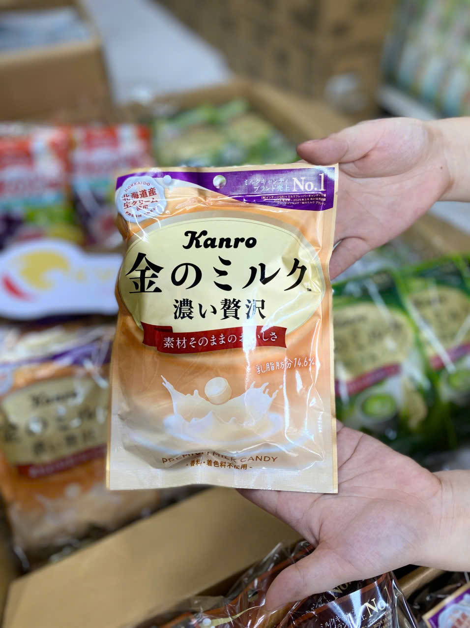 Kẹo trà sữa Kanro 80g