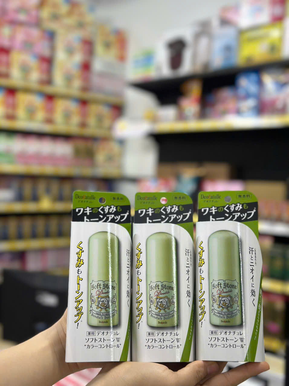 Lăn nách khử mùi đá khoáng 20g xanh lá