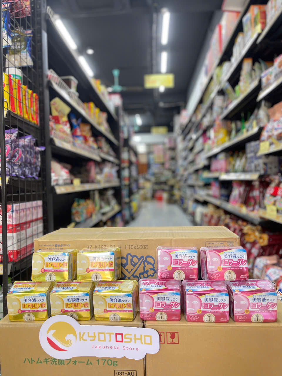 Mặt nạ Kose vàng 30m