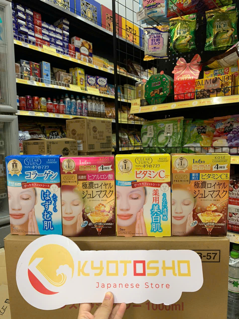 Mặt nạ giúp cải thiện độ sáng cho da vitamin C Kose Clearturn White ( hộp 5 miếng)