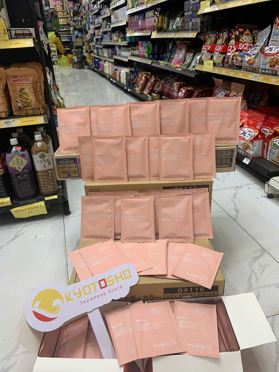 Mặt nạ nhau thai tế bào gốc Rwine Beauty Nhật Bản (QT)