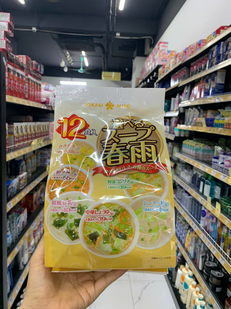 Miến ăn liền Hikari Miso 6 vị 12 gói