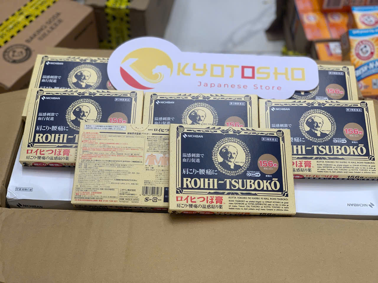 Miếng dán huyệt đạo roihi tsuboko giảm đau cơ bắp, xương 156 Miếng