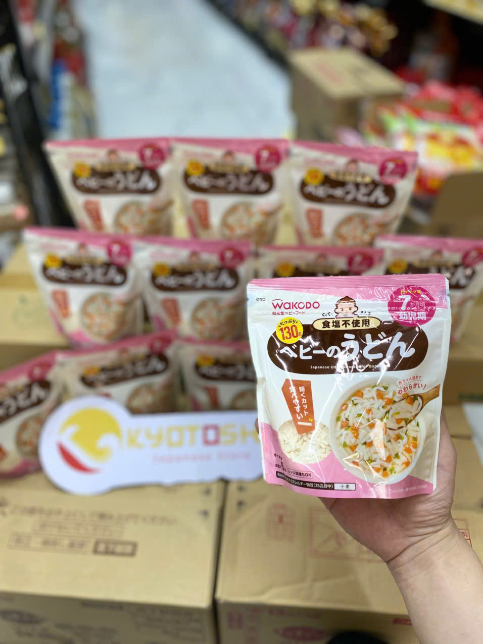 Mỳ Udon Wakodo tách muối cho bé 7m 130g