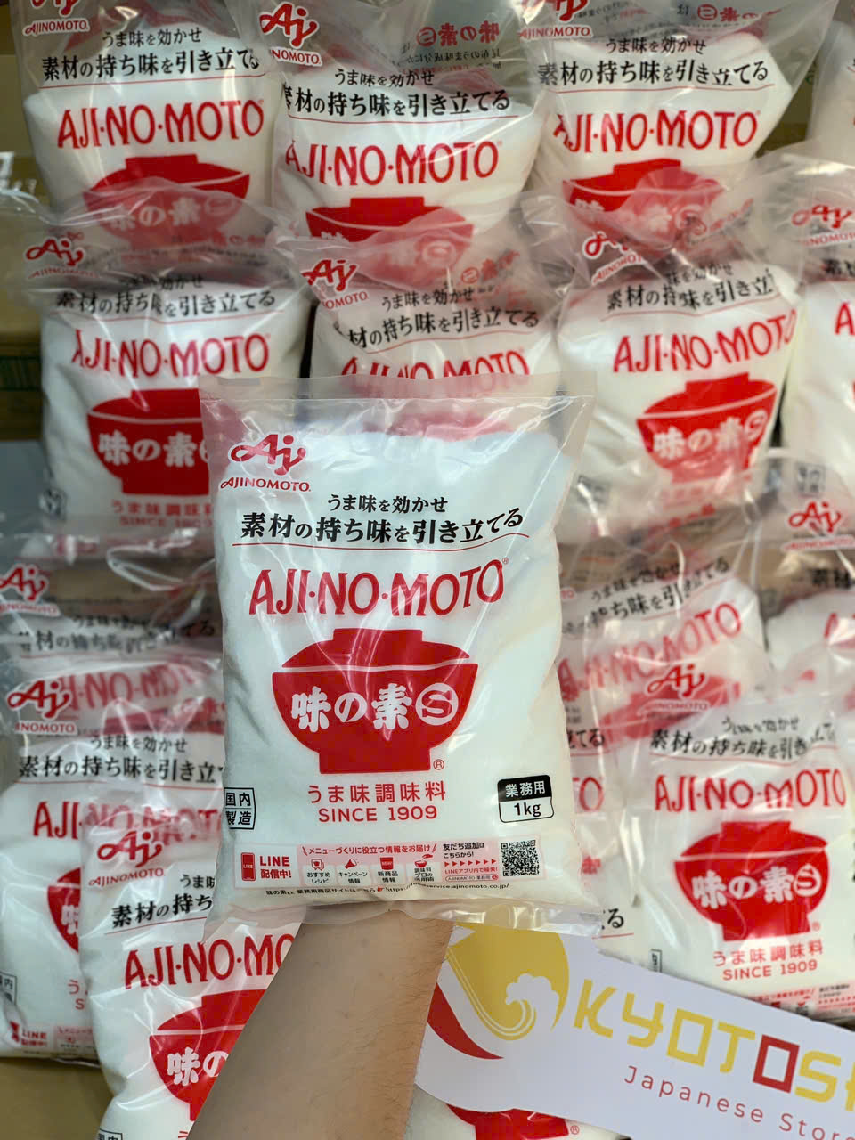 Mỳ chính Ajinomoto 1kg(12g/thùng)