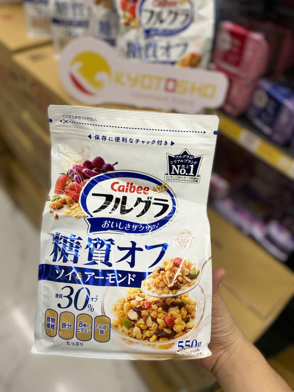 Ngũ cốc hoa quả Calbee ăn kiêng trắng 550g (6g/thùng)