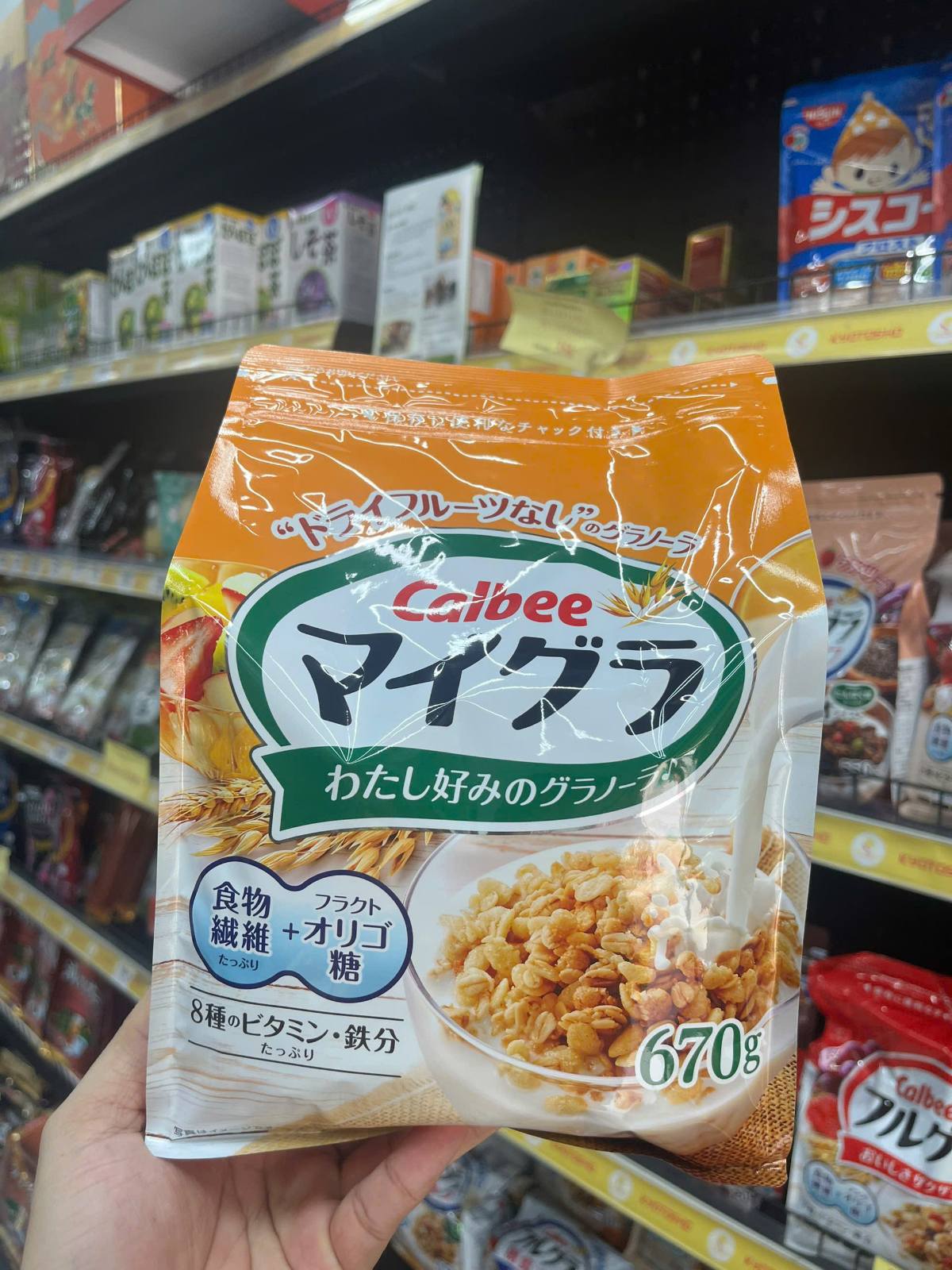 Ngũ cốc hoa quả Calbee cam lúa mạch 670g