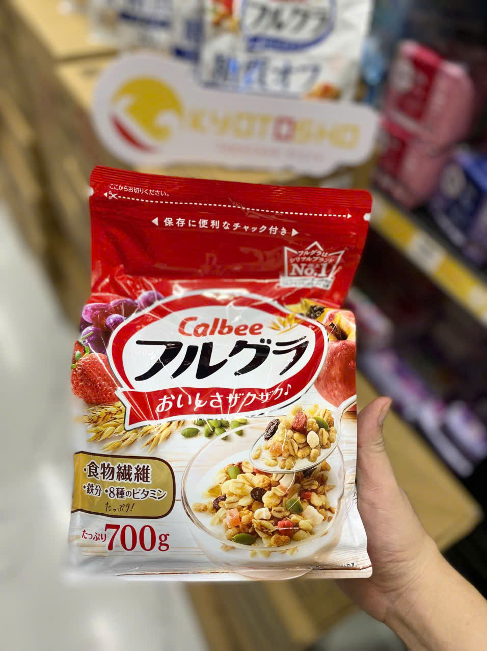 Ngũ cốc hoa quả Calbee đỏ 700g MM(6g/thùng)