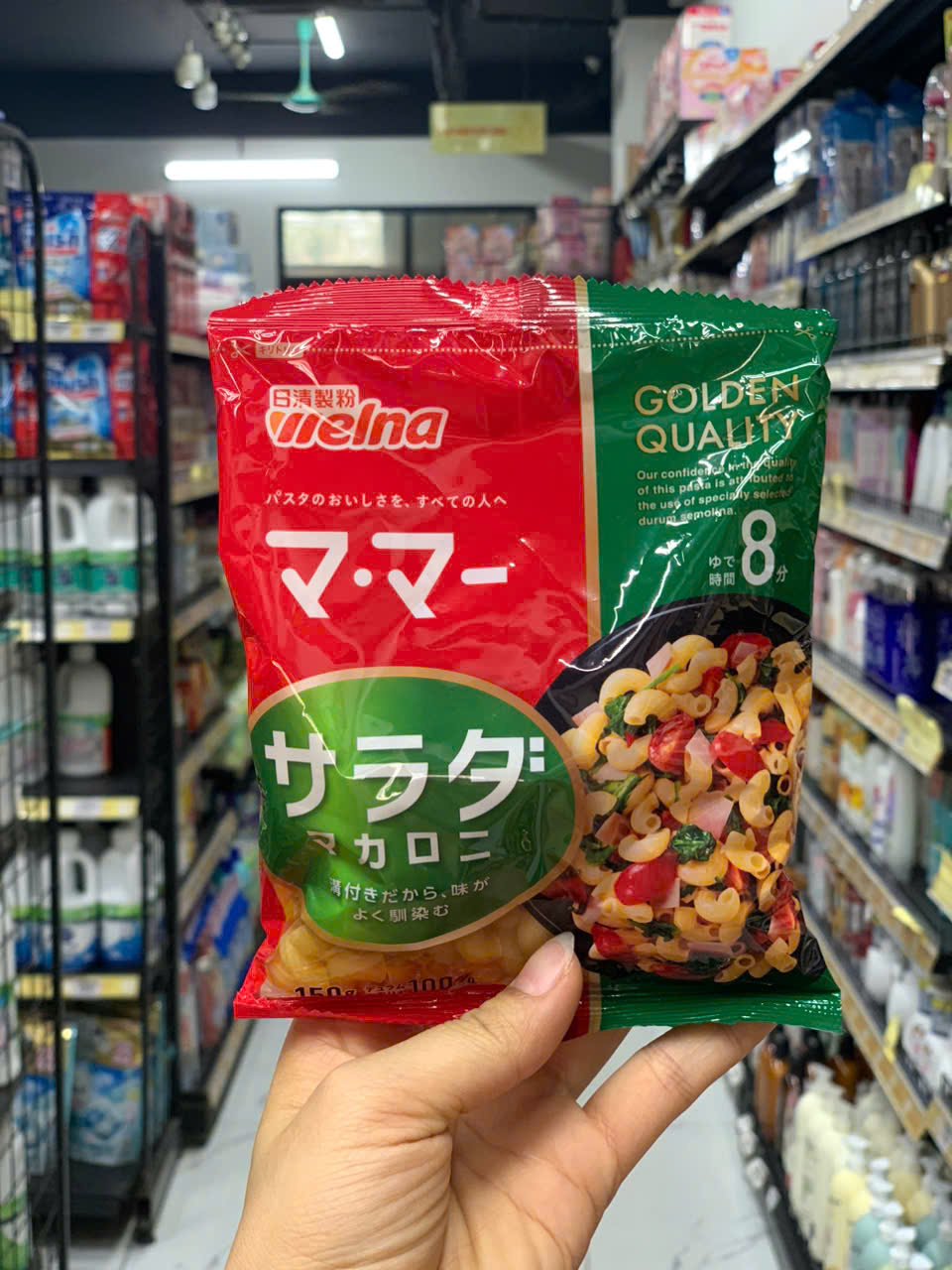Nui xoắn Rau Củ Nhật Cho Bé 150g