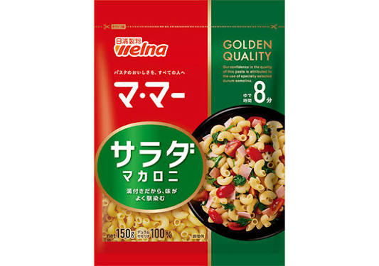 Nui xoắn Rau Củ Nhật Cho Bé 150g