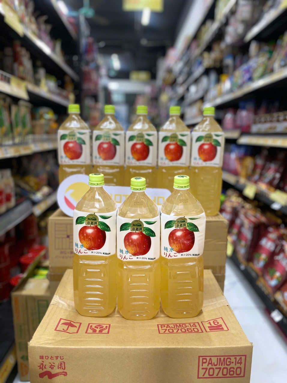 KM MUA 1 TẶNG 1 Nước Ép Táo Tinh Khiết Kirin 1.5L