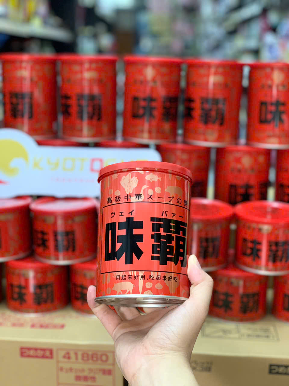 Nước hầm xương Hiroshi Nhật 1000g(12h/thùng)