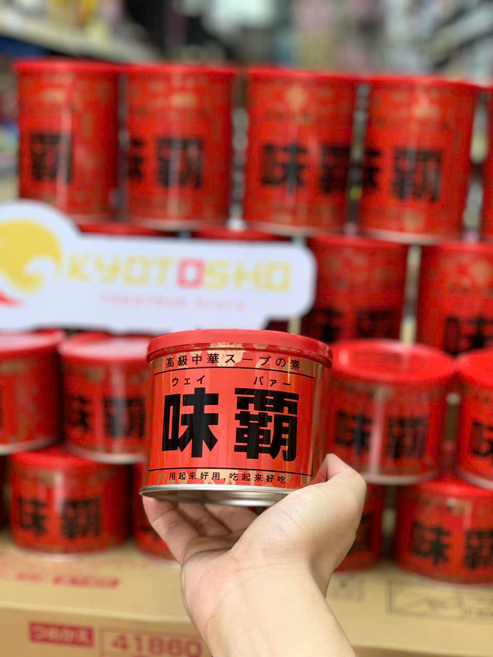 Nước hầm xương Hiroshi Nhật 500g