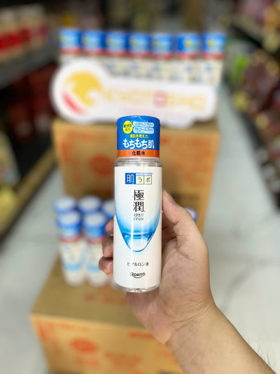 Nước hoa hồng Hadalabo dưỡng trắng cấp ẩm 170ml hồng