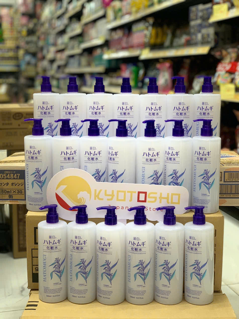 Nước hoa hồng dưỡng ẩm hạt ý dĩ Kumano 500ml