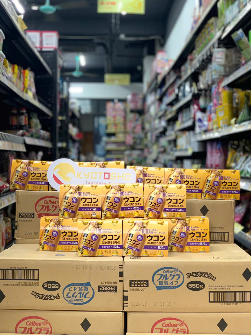 Nước nano nghệ tươi ukon Super Premium EX 100ml lốc 6 lon Matsukiyo