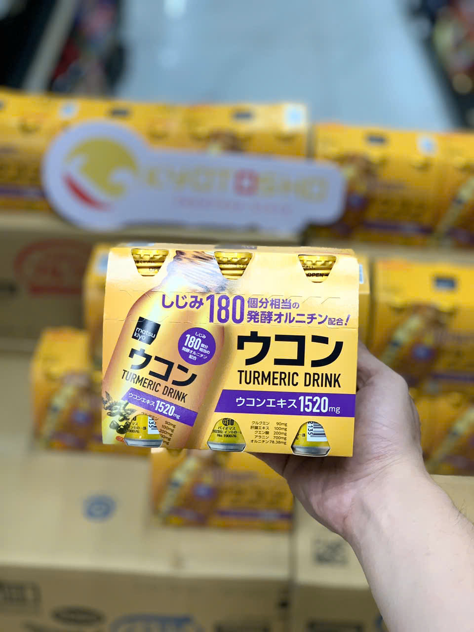 Nước nano nghệ tươi ukon Super Premium EX 100ml lốc 6 lon Matsukiyo