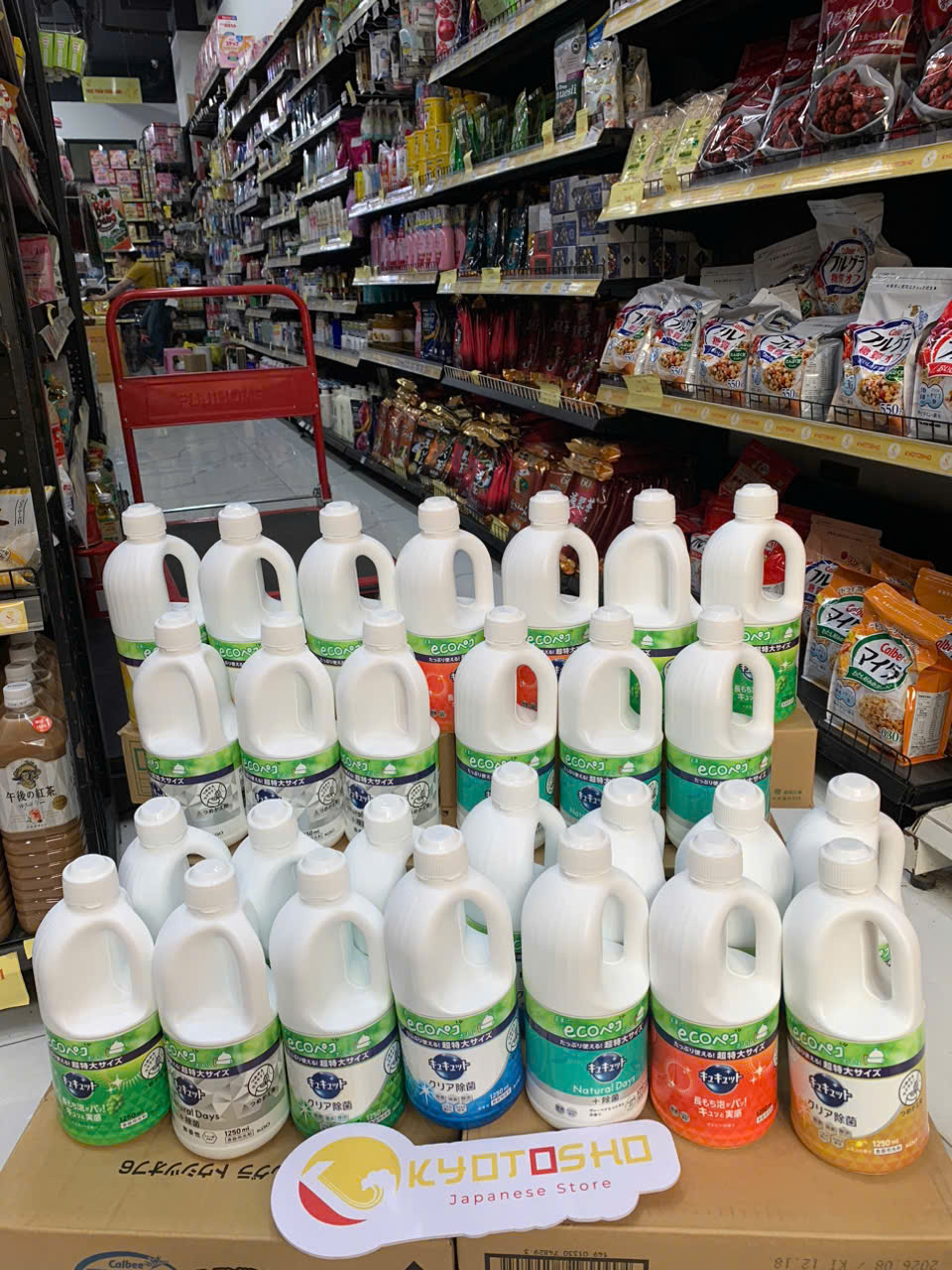 Nước rửa bát Kao 1250ml hương cam