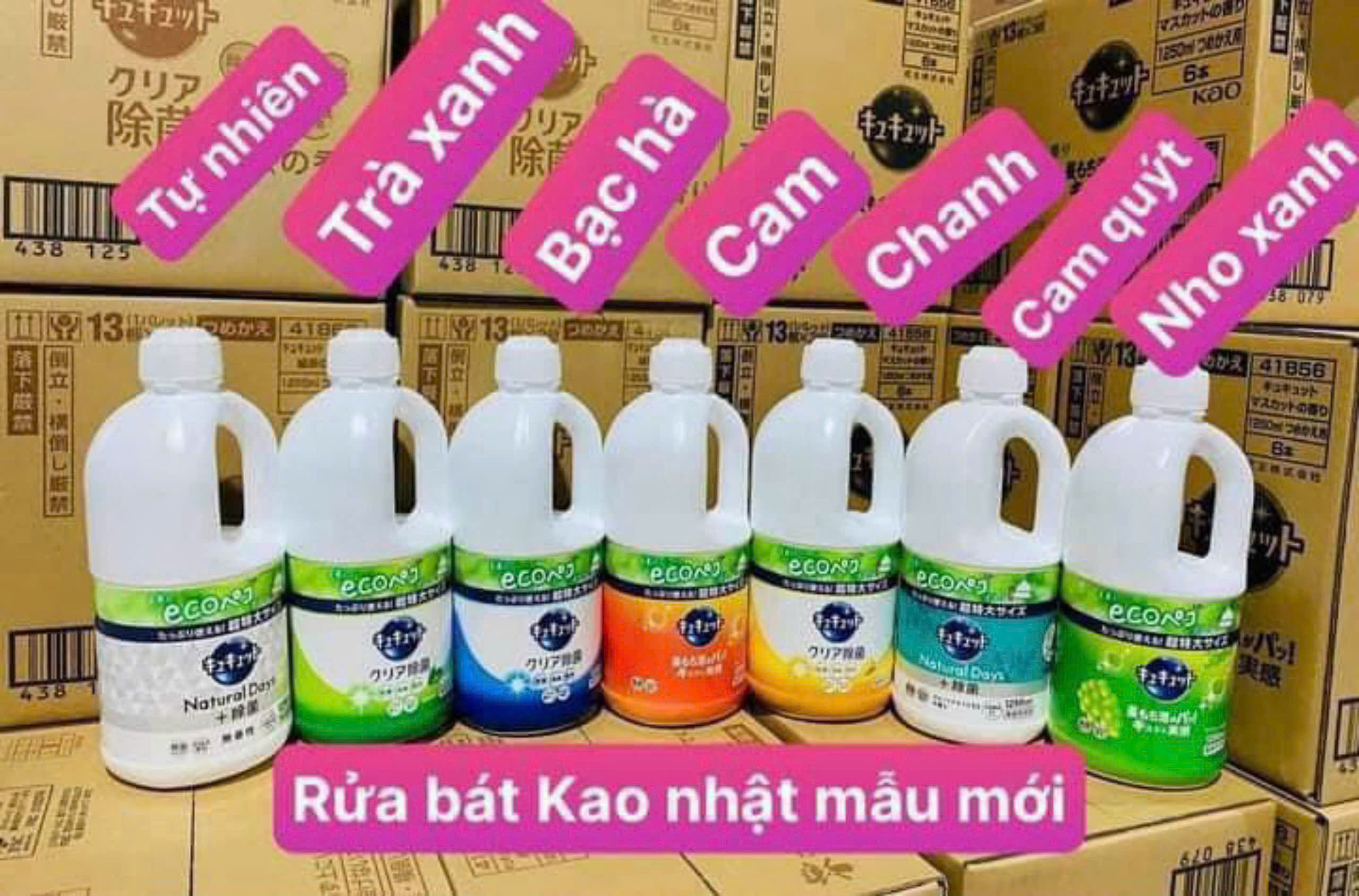 Nước rửa bát Kao 1250ml hương cỏ ngựa