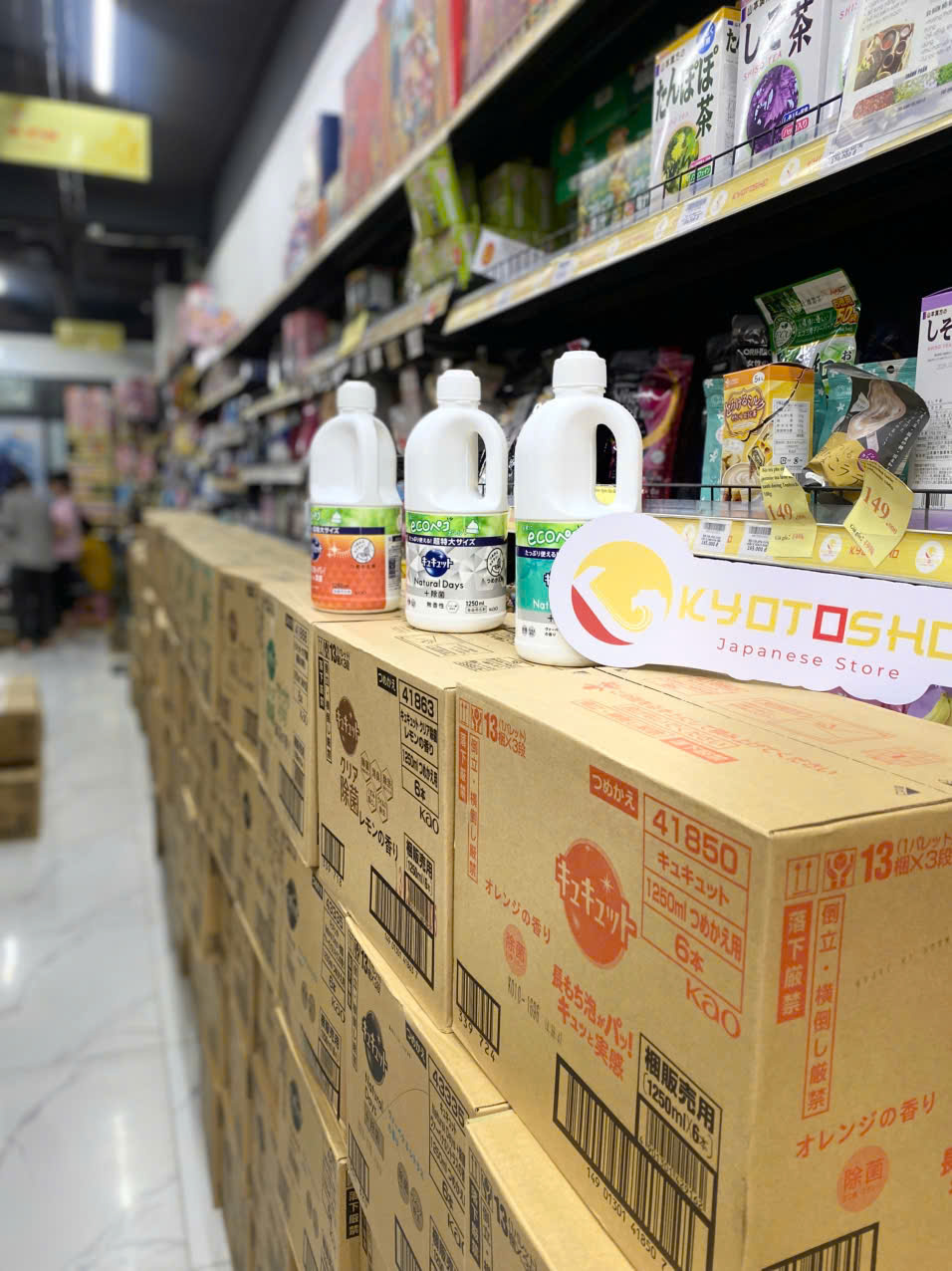Nước rửa bát Kao 1250ml hương nho