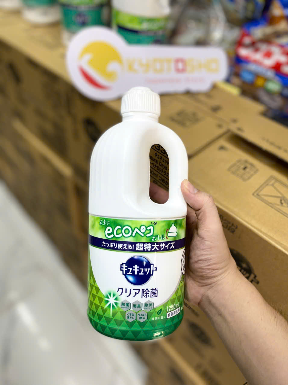 Nước rửa bát Kao 1250ml hương trà xanh