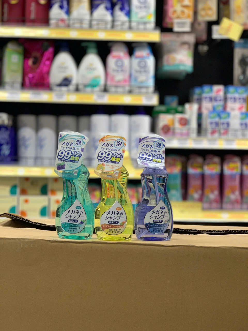 Nước rửa kính khử khuẩn EX 200ml mùi bac hà
