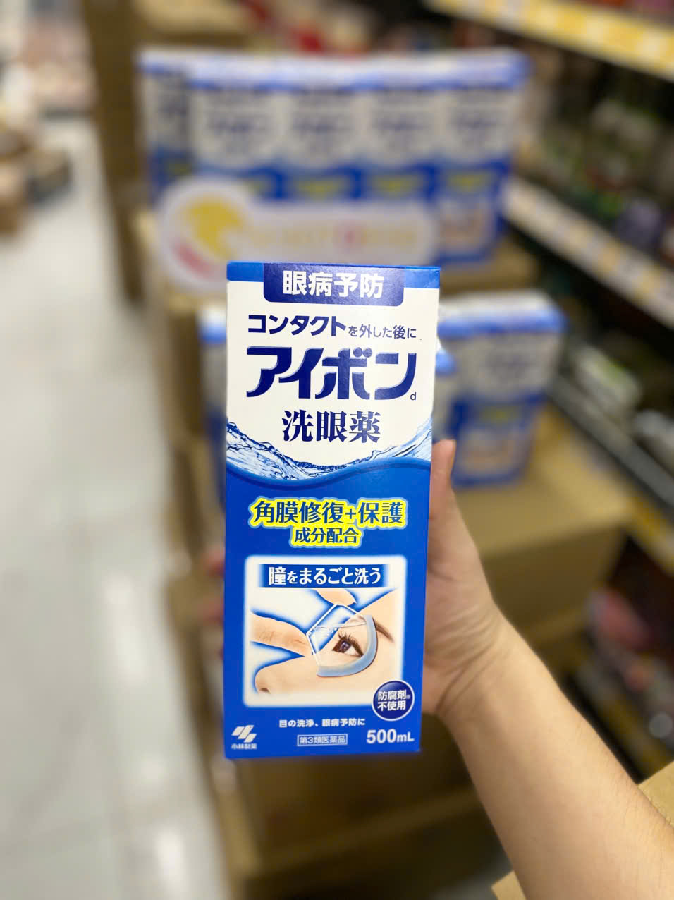 Nước rửa mắt Eyebon 500ml bảo vệ giác mạc xanh đậm