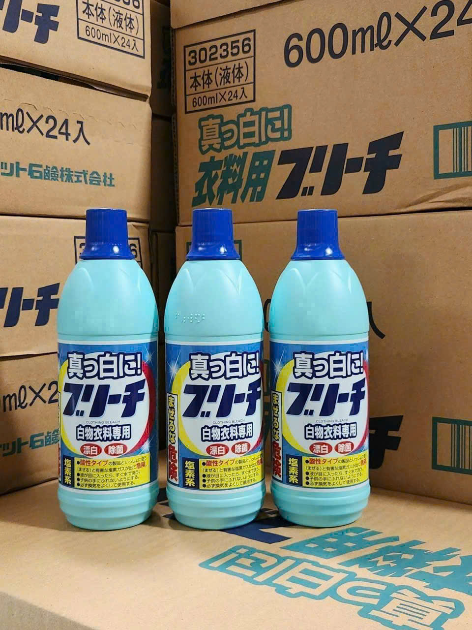 Nước tẩy quần áo 600ml Rocket