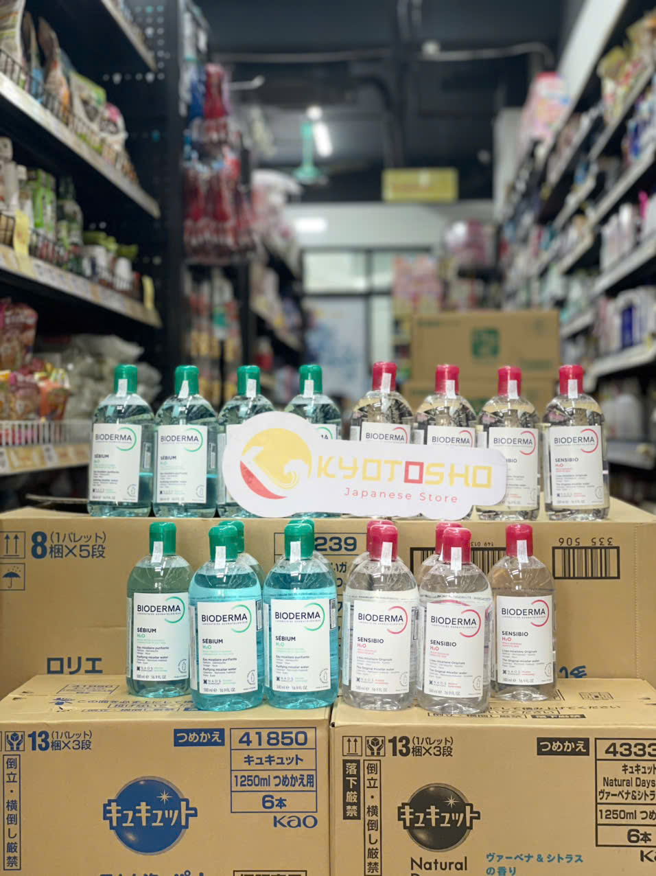Nước tẩy trang Bioderma Sébium H2O 500ml hồng HNK