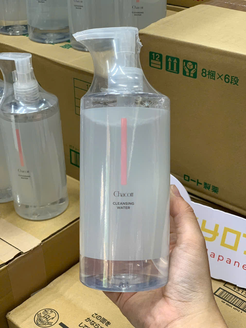 Nước tẩy trang Chacott cleansing Water 500ml Nhật Bản