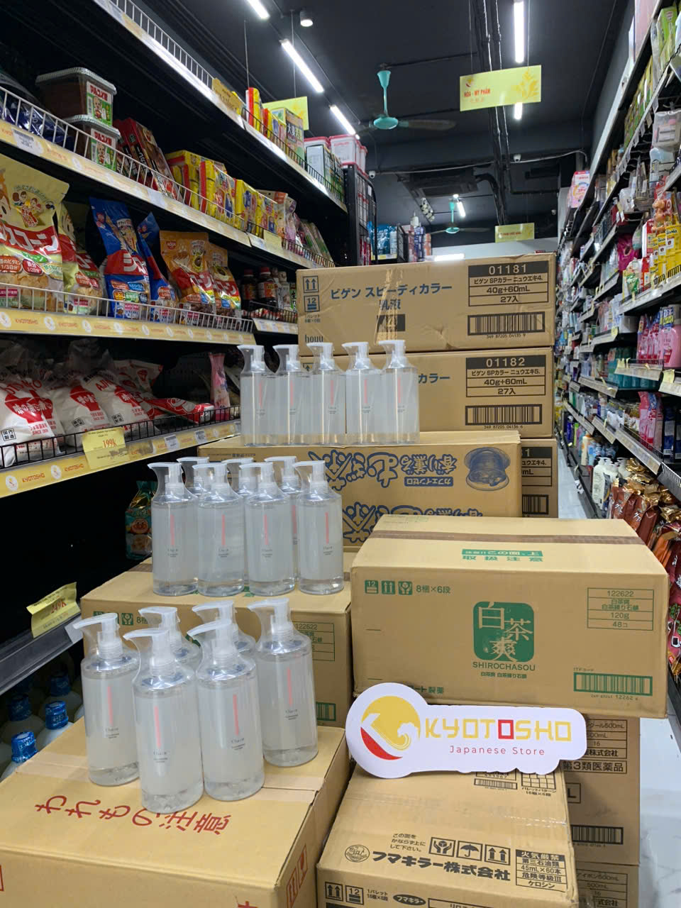 Nước tẩy trang Chacott cleansing Water 500ml Nhật Bản